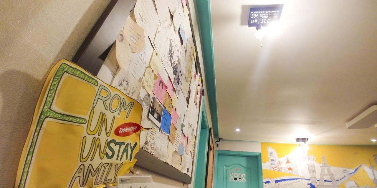 Fun Fun Stay Guesthouse Séoul Extérieur photo